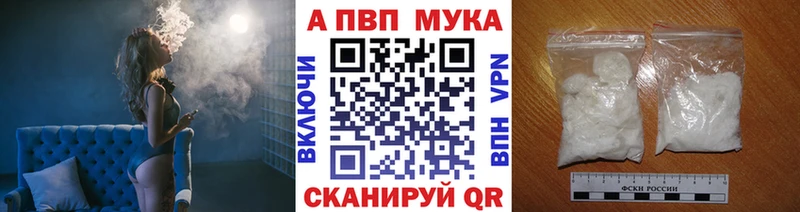 Наркошоп купить Конопля  Меф  COCAIN  АМФ  ГАШИШ  СК  Олонец