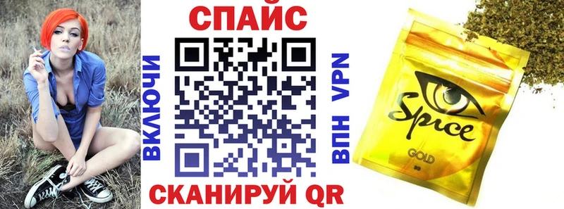 Бутират BDO  Купить  Олонец 