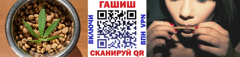 Canna-Cookies конопля  Купить где  Олонец 