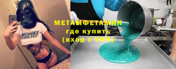 меф Киреевск
