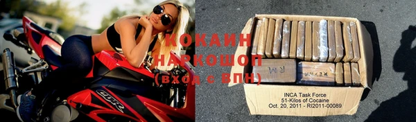 не бодяженный Киренск