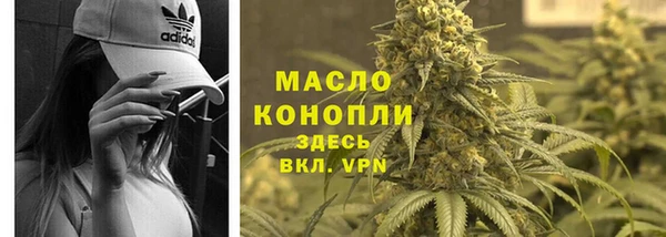 меф Киреевск