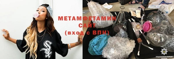 меф Киреевск