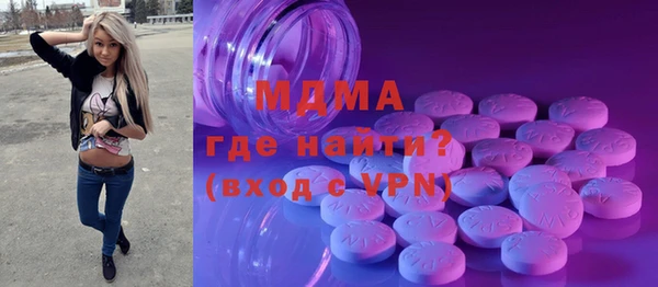 меф Киреевск