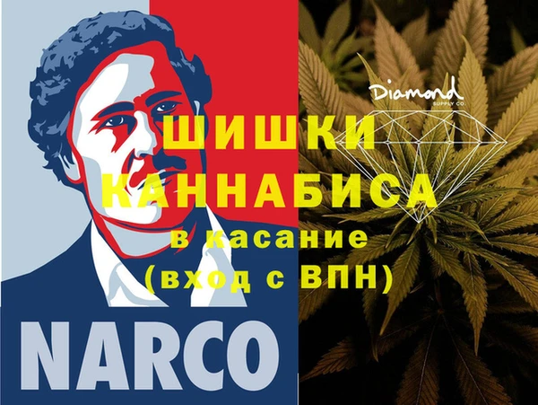 меф Киреевск