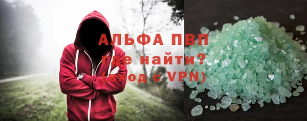 не бодяженный Киренск