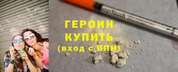 меф Киреевск