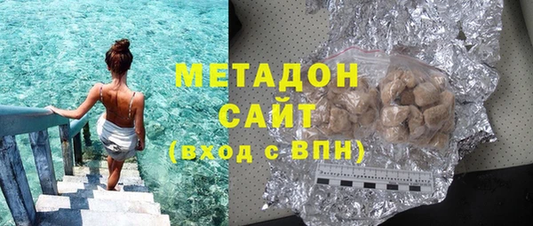не бодяженный Киренск