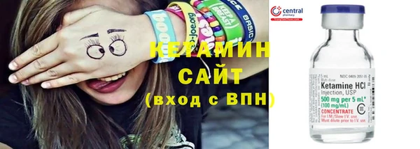 не бодяженный Киренск