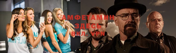 меф Киреевск