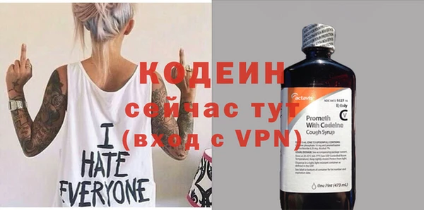 не бодяженный Киренск