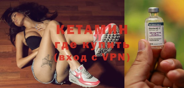 меф Киреевск
