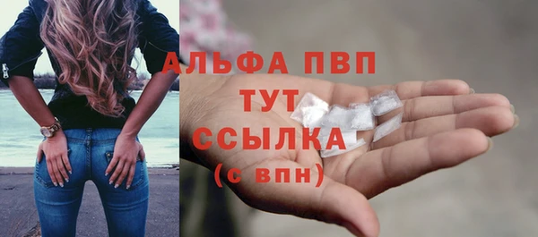 mdpv Козельск
