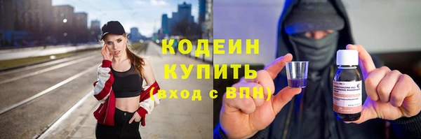 марки lsd Кинешма