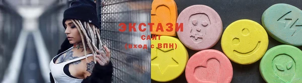 марки lsd Кинешма