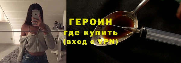 марки lsd Кинешма