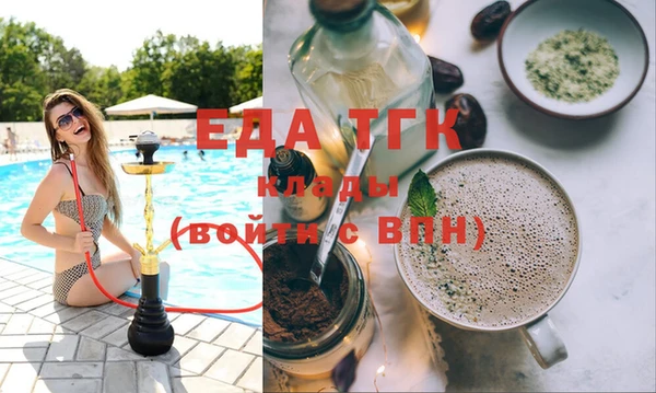 кокаин Чита