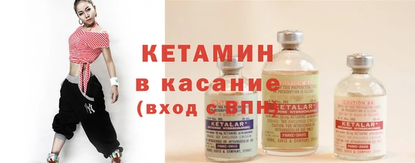 mdpv Козельск