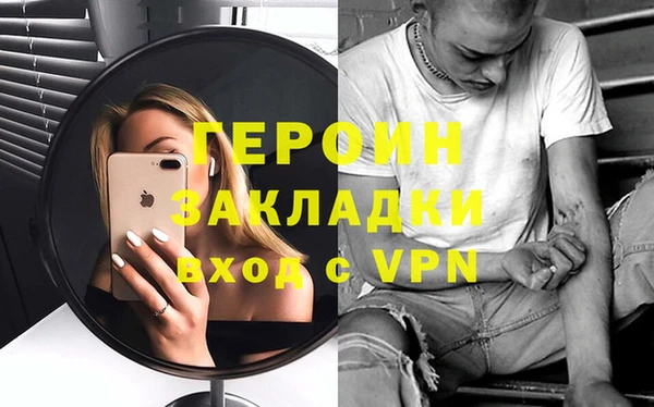 не бодяженный Киренск