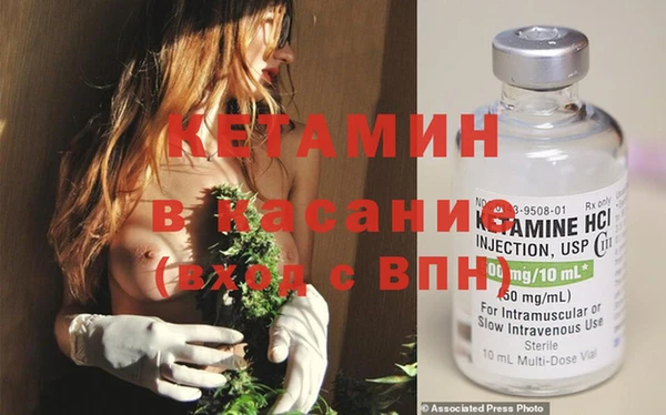 не бодяженный Киренск
