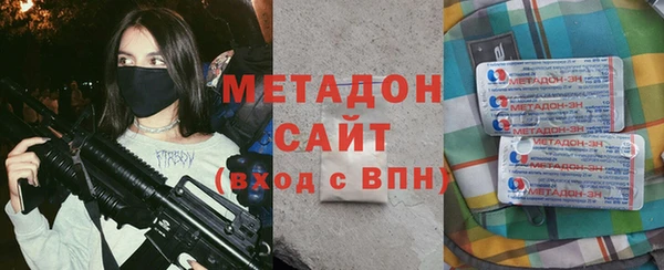 марки lsd Кинешма