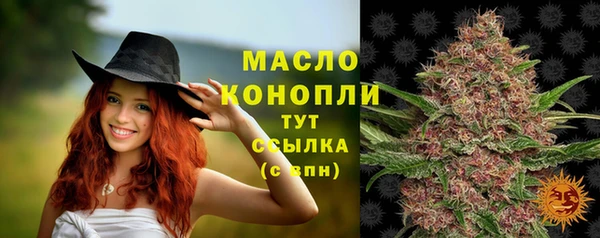 меф Киреевск