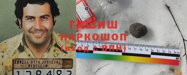 не бодяженный Киренск