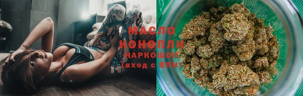 марки lsd Кинешма