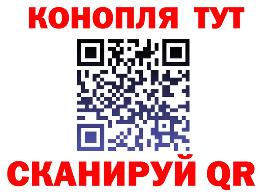 ГЕРОИН VHQ зеркало площадка OMG Олонец