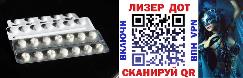 ЛСД экстази ecstasy  Купить где  Олонец 