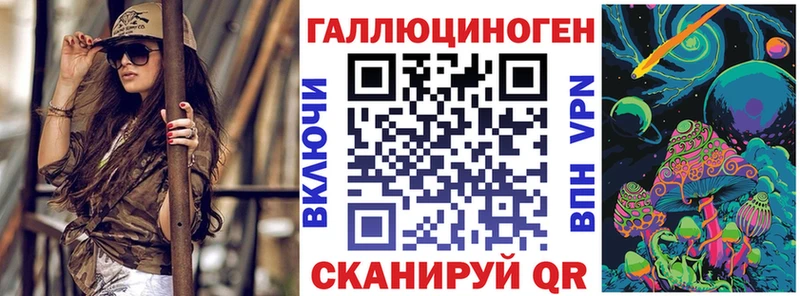 Псилоцибиновые грибы прущие грибы  Купить закладки  Олонец 