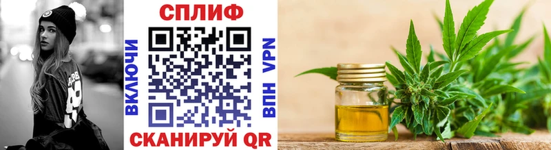 Марихуана тримм Олонец